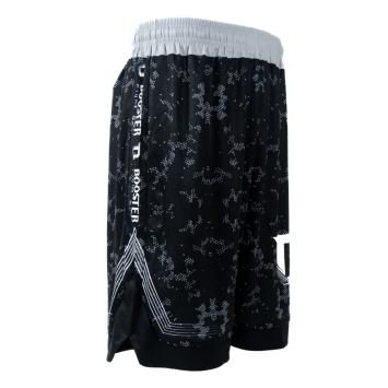 Booster - short - BFG URBAN TRUNK 1