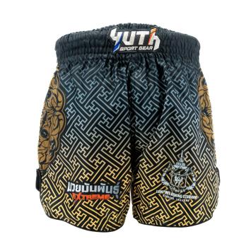 Booster - Short - FFN BLACK-GOLD