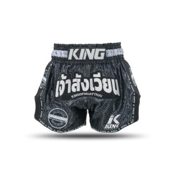 KING PRO BOXING - SHORT - KPB Origin 1