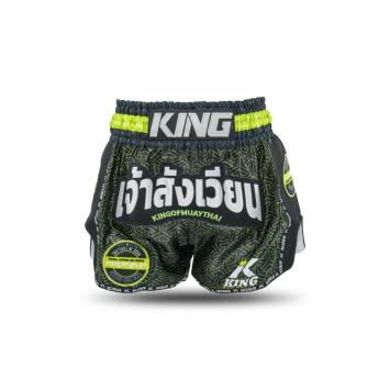 KING PRO BOXING - SHORT - KPB Origin 3