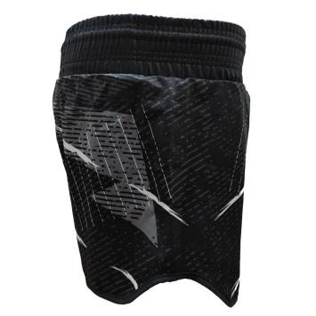 KING PRO BOSING - MMS SHORT - KPB SHADOW 1 MMA